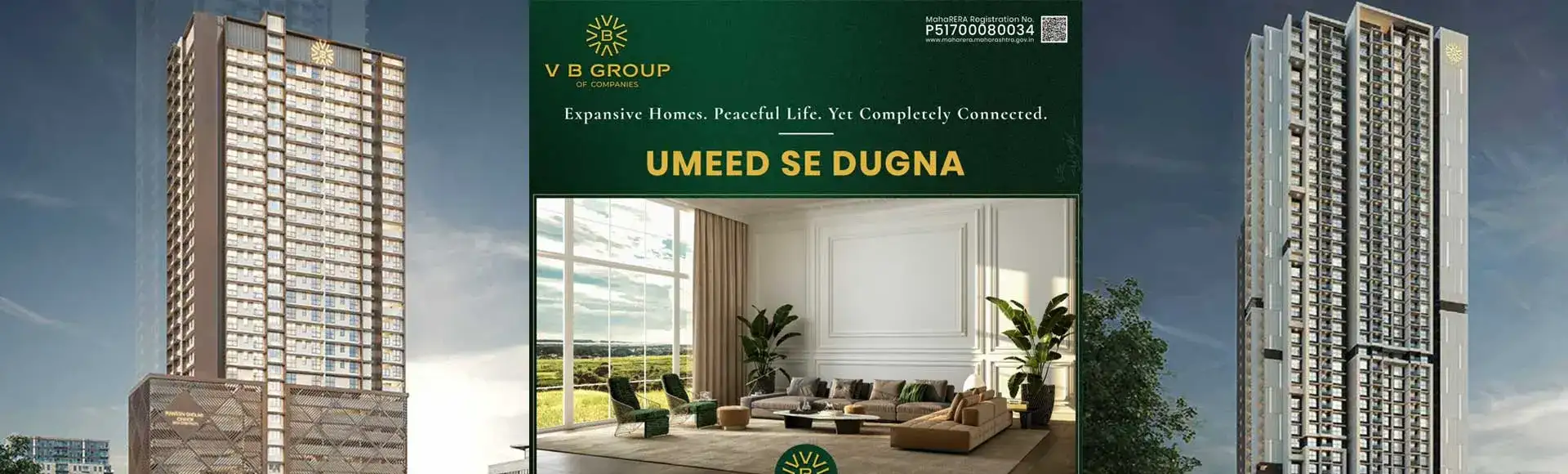 Veer Hills Thane